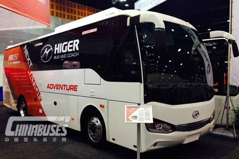 Higer Stages a High-profile Appearance in Australasia Bus & Coach Conference& Expo