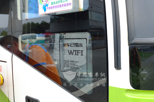 Wified Higer Bus Brings Brand New Traveling Experience