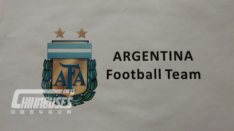 Bonluck Bus Was Proudly Selected to Service Argentina National Team