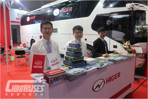 Higer Makes a Splash at China International Auto Products Expo