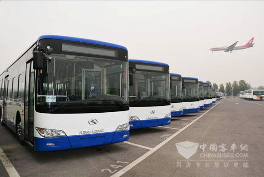 King Long Electric Buses Start Operation in Beijing Capital Airport 