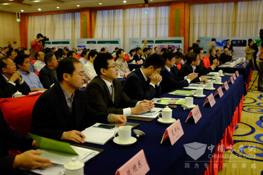 Ankai Stages at Anhui International Forum for New Energy Vehicle Development