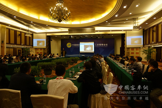 Golden Dragon Serves the 2nd Council Meeting of the 8th China Tourism Automobile & Cruise Assembly