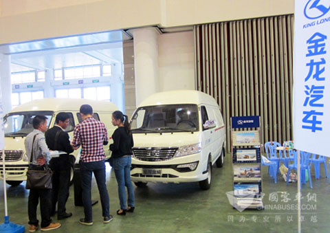 Kinglong Kingway Van Truck Appeared At 2014 Cross-Straits Logistics Week 