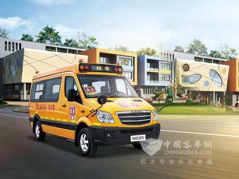 Higer School Buses Sell Well in Shenzhen