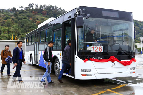 Golden Dragon Electric Bus 