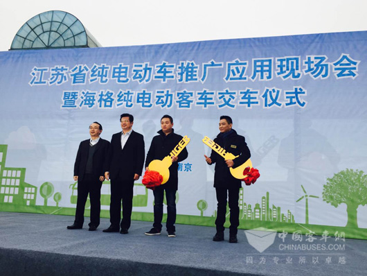 210 Units of Higer Electric Buses Launch to Nanjing Market