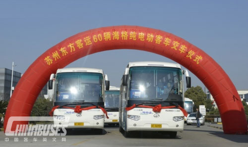 Higer Delivers 60 units of Electric Buses to Suzhou Dongfang Transport Company