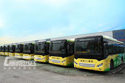 The First Batch of Wuzhoulong Electric Buses Benefits Dongguan Residents