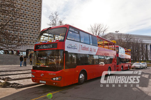 Higer Double-decker Bus Launching Ceremony Held in Uzbekistan