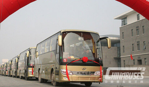 Ankai Tourism Buses Dress up Yunan