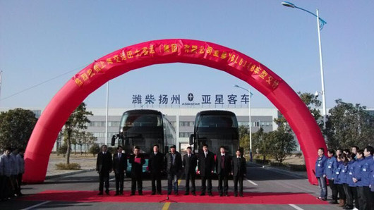 Asiastar Marches in Shanghai High-end Transport Market