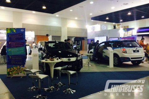 BYD Booth at IEVE 2015 