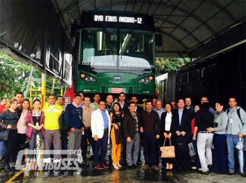 Group Photo of Guests and BYD’s Pure Electric Bus 