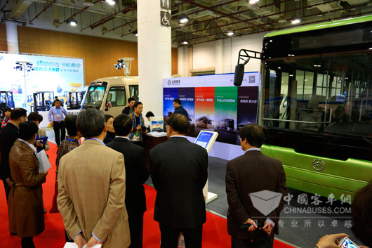 Golden Dragon Attends the Fourth Haixi International New Energy Exhibition