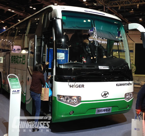 Higer Attends Beijing Bus & Truck Expo 2015  