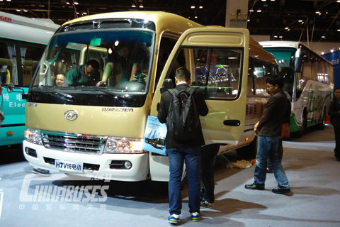 Higer Attends Beijing Bus & Truck Expo 2015  