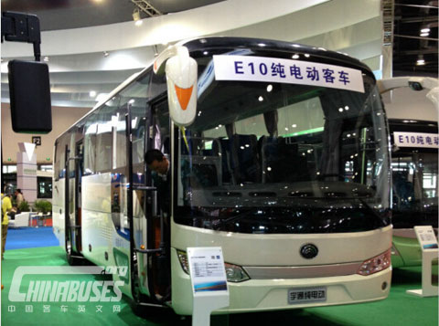 Yutong Won Five Prizes at Beijing Bus & Truck Expo 2015  