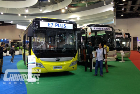 Yutong Won Five Prizes at Beijing Bus & Truck Expo 2015  