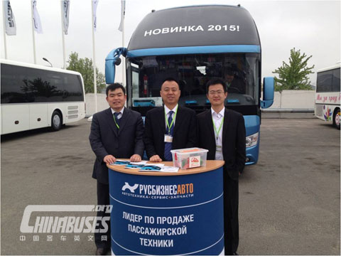 Higer Stages at Bus World Russia 2015 