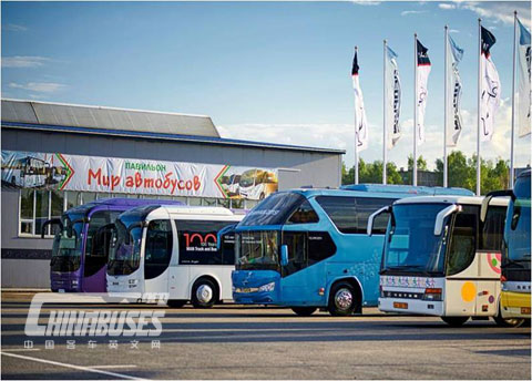 Higer Stages at Bus World Russia 2015 