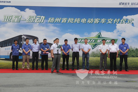 30 Units of Asiastar Electric Buses Delivered to Yangzhou