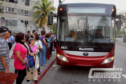 Yutong is to Build Bus Assembly Factory in Venezuela 