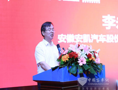 Li Yongxiang, Secretary of the Party Committee of Ankai 