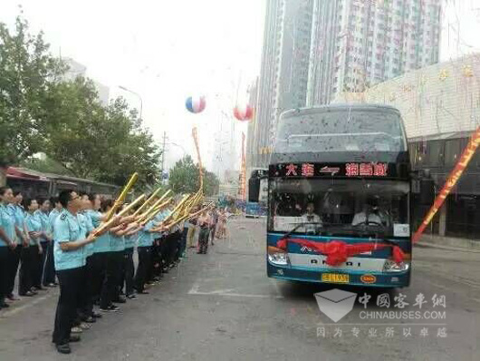 Ankai Luxury Coach Put in Operation on Liaoning’s first International Bus Route