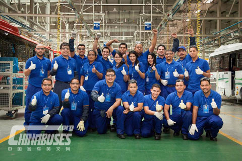 Venezuelan Trainees Successfully Finish Yutong Training Program 