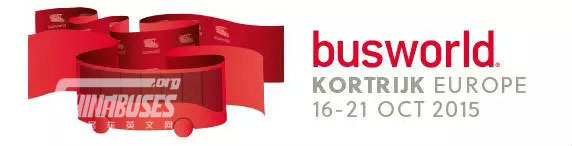 KING LONG to Attend Busworld for the Sixth Consecutive Time?