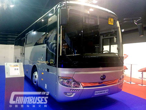 Yutong EC 10 at Busworld Kortrijk 2015