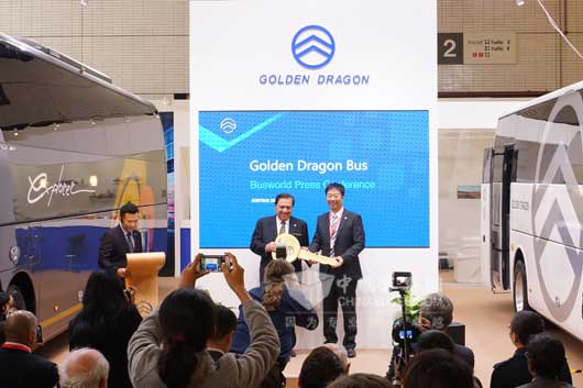 2015 Golden Dragon Busworld Press Conference Held at Kortrijk