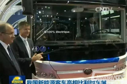 Yutong Pursues its Dream and Glory for Made-in-China Buses in Europe