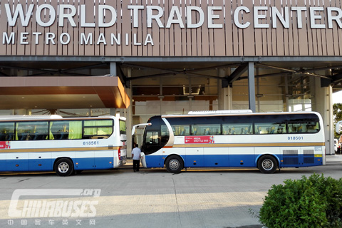 27 Yutong Coaches Serve APEC Held in Philippines 