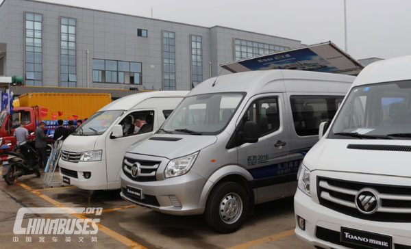 FOTON TOANO Sweeping Green CV Wind in Changsha 