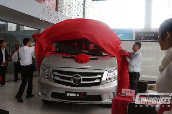 FOTON TOANO Sweeping Green CV Wind in Changsha 