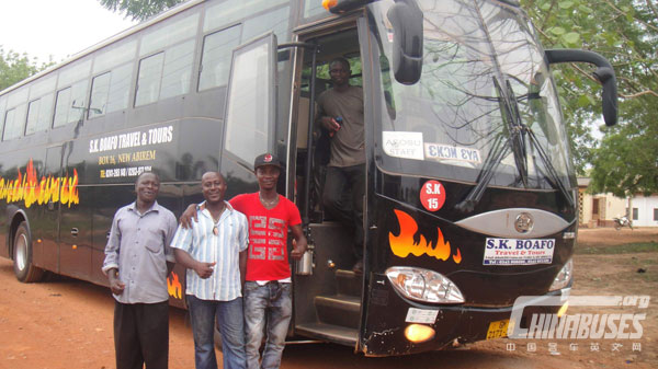 BLK JXK6105 School Bus Enters Zambia 