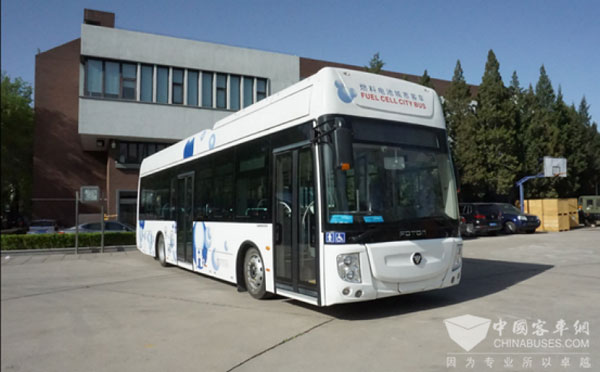 Foton AUV Joins Hands with Hanergy Developing Solar Powered Bus 