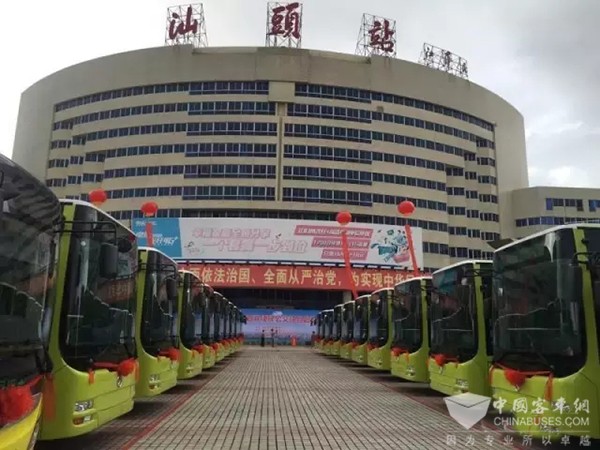 30 Units Golden Dragon Electric Buses Start Official Operation in Shantou