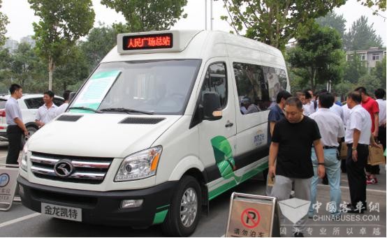 King Long New Energy Buses Enter Shandong Province