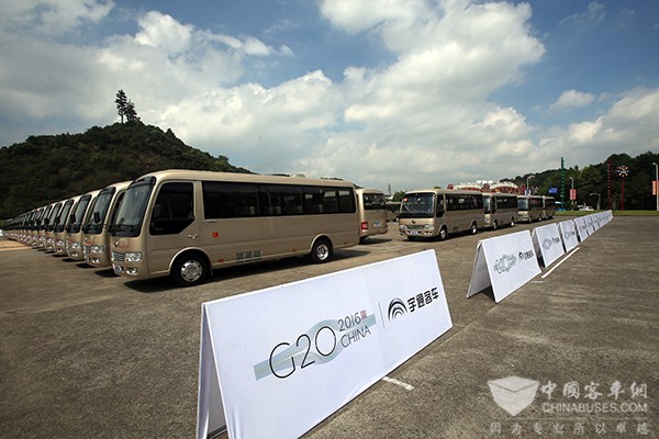 Yutong T7 High-end Business Coaches Officially Delivered to Hangzhou for G20 Summit