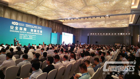 Yutong Attends China EV 100 Summer Forum