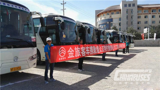 Golden Dragon Buses Serve at 1st Silk Road (Dunhuang) International Cultural Expo