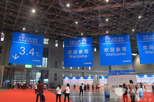 King Long Shines at CIAPE 2016 