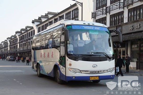 Higer Buses Serve World Internet Conference 