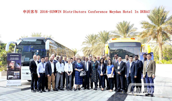 Listen to the world——First Sunwin Global Distributors Conference