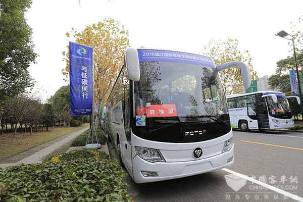 Foton AUV Buses Designated as Official Vehicles for International Low-Carbon Expo