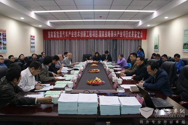 Three State-level Research Projects Led by Zhongtong Passed Experts’ Assessment