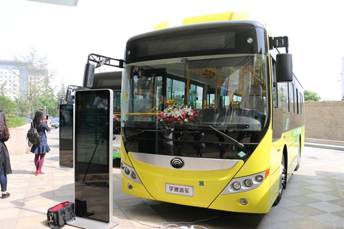 Yutong Sold 26,856 Units New Energy Buses in 2016